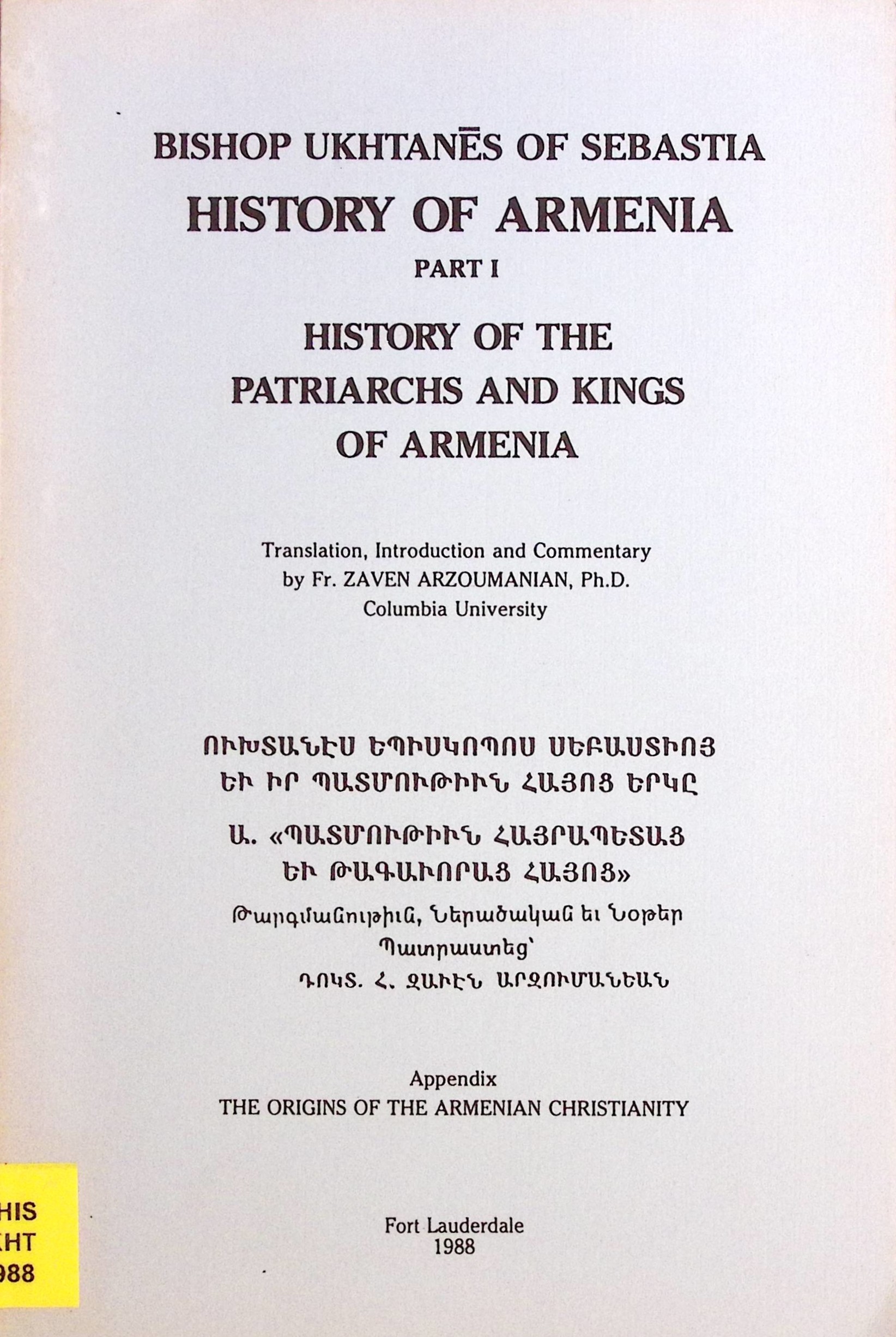 book-image